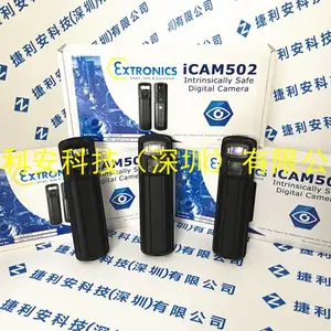 Ӣ***�����Extronics iCAM502