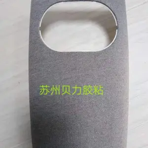 软材料热贴合包布热贴合热熔胶膜