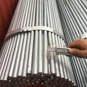�Ĵ��ɶ�����45#̼��Բ�� Բ�ּ�Ŀ�� ����װ�ι�����̼�ظ� ��Դ����