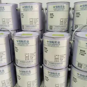 祜粘汽车电子尾翼升降门聚氨酯灌封胶X422W