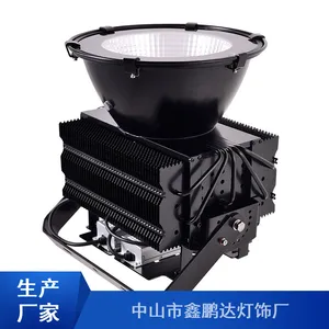 о���ﻧ�⹤��ʩ������1600W���������Ʒ�ˮ����XPD-TD12