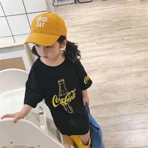 ��ɽ����ͯװ�����г� ***ͯװ���β�� ͯװ��Դһ������