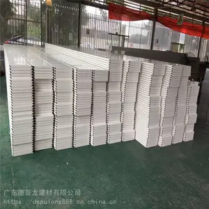 ���ݼ���վ��ɫ�����ۡ����������۵���װ�޲���