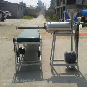 �����ͺ��������� С�Ͳ���ַ�˿�� ����������ɳ��
