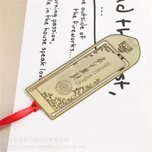 ����п�Ͻ�����ǩ���ƻ�ͭ��ǩ�����ο���ƹ���Ʒ����Ʒ������