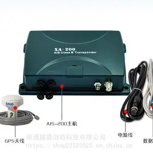 XA-200AIS�շ���AIS�Զ�ʶ��ϵͳ ����B���Զ�ʶ��ϵͳ
