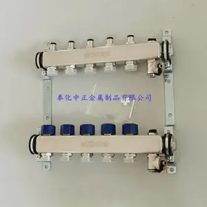 地暖独立控温分集水器,调节型不锈钢分集水器
