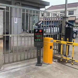 �㶫ʡ��ͷ�н�ƽ �Զ�����ʶ��ϵͳ �綯�������Ű�װ