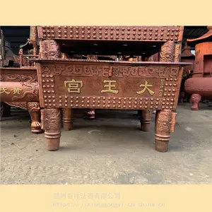 ��������������ƽ����¯_�����ش�ų�����ƽ����¯