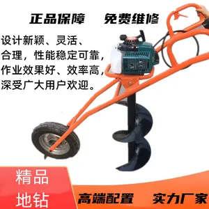 �̽��� ����ʽֲ���ڿӻ� ˫�˲�����ӻ� ���ֳߴ�