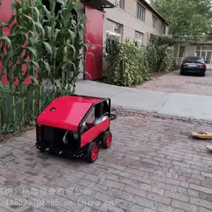 ��ֳ��ɱ��������ѹ��ϴ������ֳ����ϴ��MY-2813