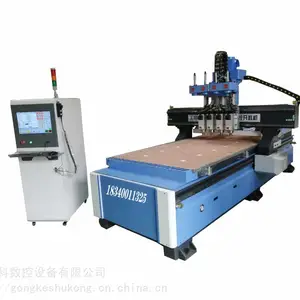 极速四工序开料机 板式家具开料机 全屋定制家具