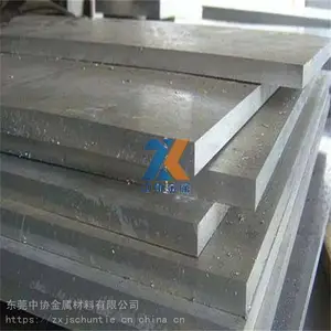 7075-T651铝合金棒 包装运输咨询 规格齐全广东货源