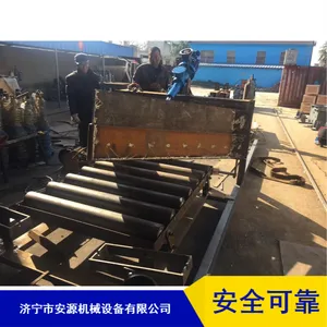 厂家生产DYTN-500犁煤器_电液动右侧犁式卸料器