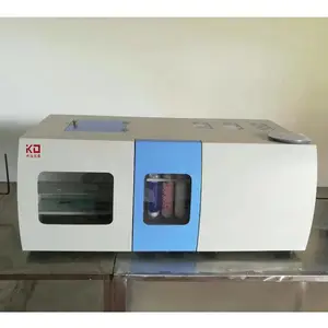 KZCH-6 煤一体式快速测氢仪 快速自动测氢仪 科达仪器