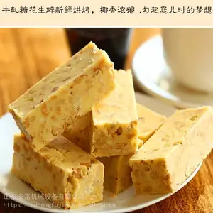 ����28�������������� ����;�󶹶���� .�긻�ֻ��ͷ��ӹ������