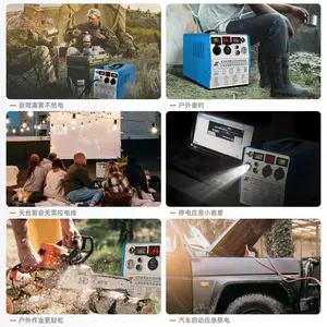 ��������***���ͳ���Դ﮵�����Ҳ�1500W