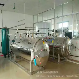 豆腐干杀菌设备价格 卤肉高温杀菌锅 马口铁罐头杀菌锅