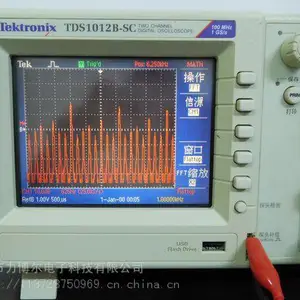 �źŷ�����-E4400B���� �ƶ�ͨ��ֱ����Դ-66319D����