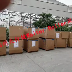 ���ݴ����¹�Walter Roller HVST708ԭװ����