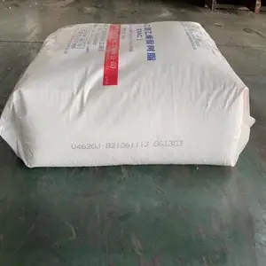 ��Ӧ��ú���־۱�ϩK4970-B��͸���̲豭
