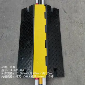 �߲ۼ��ٴ��ߴ磨������JL-XCB-1CG����1000mm����580mm����120mm