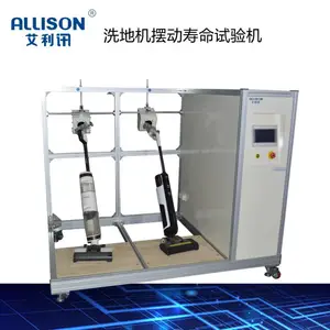 ϴ�ػ���ˢ������������ ��������·һ���ʪ������������� ϴ�ػ������豸