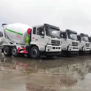 航天万山轻量化后八轮8方搅拌车