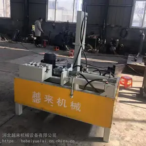 广西盘扣修复机/48盘扣调直机/轮扣盘扣维修设备
