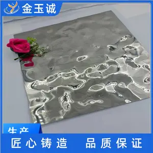 �����ɫˮ���Ʋ���ְ� 304����ּ��ķ��Ѱ�