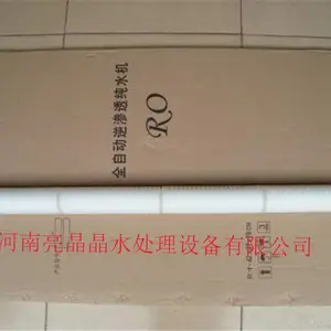 吉林直销聚丙稀PP折叠滤芯10寸20寸40寸 纯水机滤芯出售