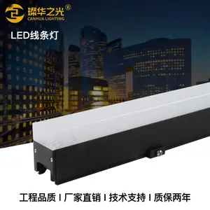 led线条灯户外防水12W酒店建筑楼体外墙广告装饰轮廓灯
