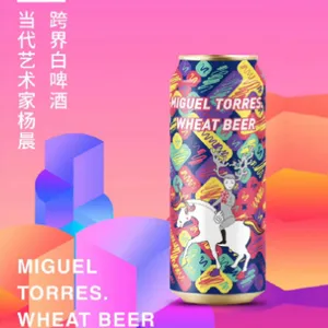 内蒙古小众产品直播供应链介绍 值得信赖 内蒙古语慧供应链供应