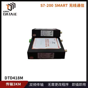 ��̩PLC����ͨ��ģ�� ���忨 ֱ�����������̫���� ���ٴ���3����