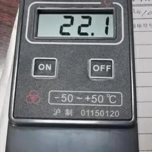 数字温度仪/测温仪 型号:YK22-WSC-411P库号：D346280
