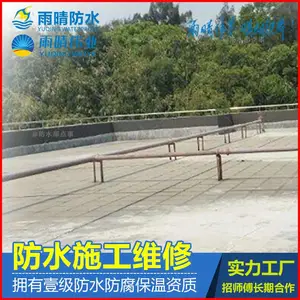 ������������ˮά�޹�˾ ����������ˮ���۶Ա�