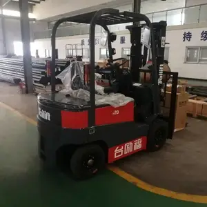 电动叉车 叉车证