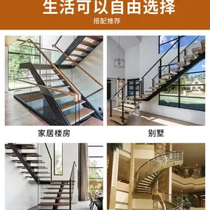 济南高新区室内钢结构旋转楼梯 弧形别墅洋房 商场超市用金属梯 定制