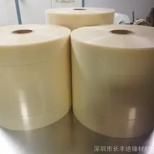 东丽聚酯薄膜H-10 汽车电机垫片H-10 0.125mm-0.5mm