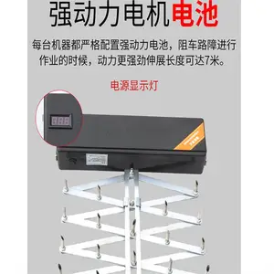 ȫ�Զ��賵·��LZD-6G��̥�� ȫ�Զ��賵��·��