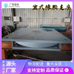 �żҿ���ʽ��֧���ṹͼ����ʽ֧��������