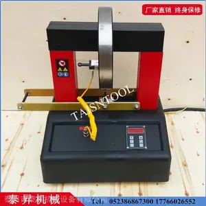 泰昇机械联轴器齿轮加热器YLDC/ELDC/SMDC轴承加热器厂家直销