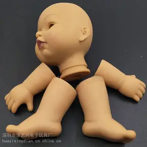 软PVC母婴娃娃头手脚配毛绒 搪胶手脚可车布身男女娃娃 家政教学月嫂培训教具