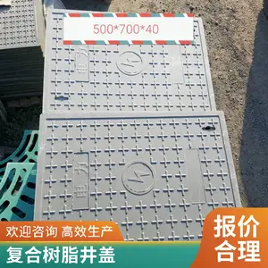 ������֬���¹��ǰ� ��·����糧�ÿ۲� ��ɫ���ƿ�ѡ