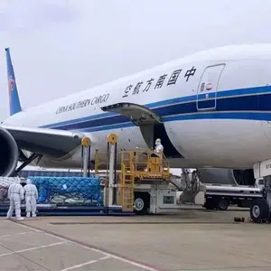 ���ݻ������ջ��˷ɻ���λ��ѯ�����ض����Ϻ�Ϊ�㻤��