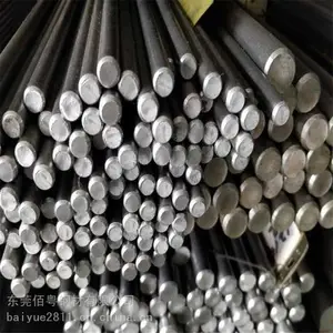 电工纯铁棒DT4/DT4A/DT4E/DT4C 工业纯铁 精拉圆钢 纯铁板材