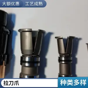 加工中心主轴BT345060拉爪佩思曼供货HSK63A100高转速拉刀爪