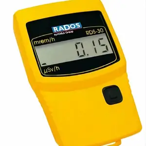 ����MIRION RDS-3***Ѳ���ǣ��ֳ�ʽ�������ǣ�
