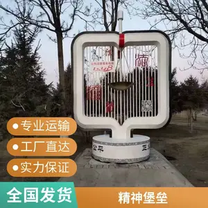 ���������ͺ�ֵ��ܺ��帯ʴ���徰�۲�����Ļ�ǽ�οշ����⾰ǽ