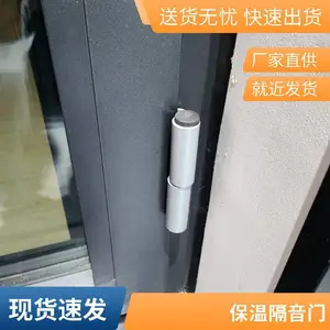 ��������ƽ��ϵͳ�� ���������ϵͳ�ű��¸��� ��װ�Ŵ�